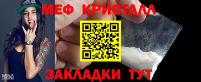 амфетамин Будённовск