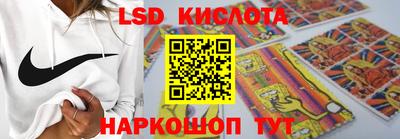амфетамин Будённовск
