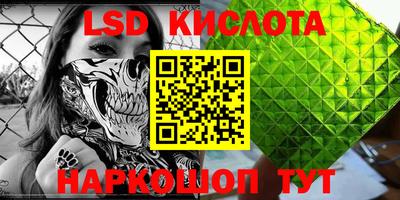 бутик Бузулук