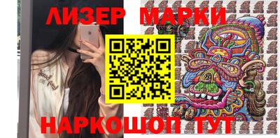 амфетамин Будённовск