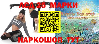 скорость Бугуруслан