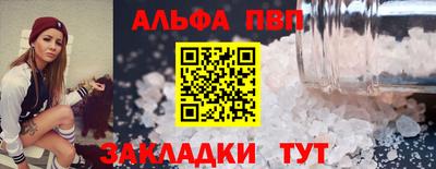 скорость Бугуруслан