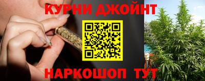 амфетамин Будённовск