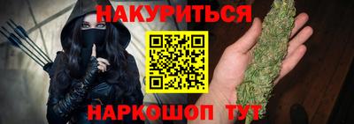 скорость Бугуруслан