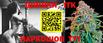 амфетамин Будённовск