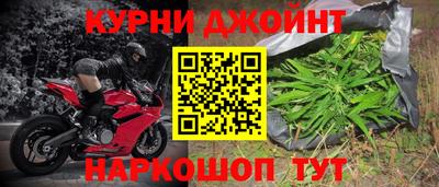 амфетамин Будённовск