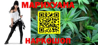бутик Бузулук