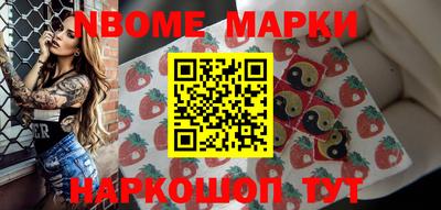 амфетамин Будённовск