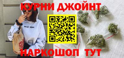 скорость Бугуруслан