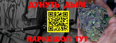 скорость Бугуруслан
