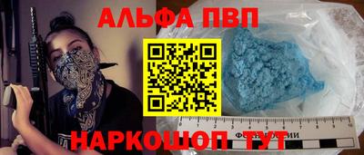 бутик Бузулук