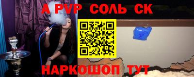 бутик Бузулук