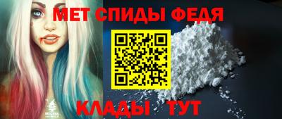 скорость Бугуруслан