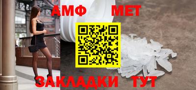 скорость Бугуруслан