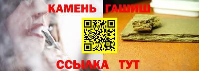 скорость Бугуруслан