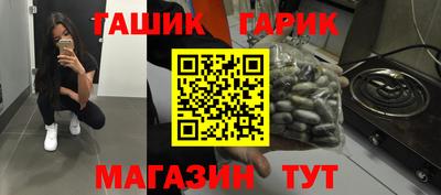 скорость Бугуруслан