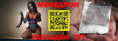скорость Бугуруслан
