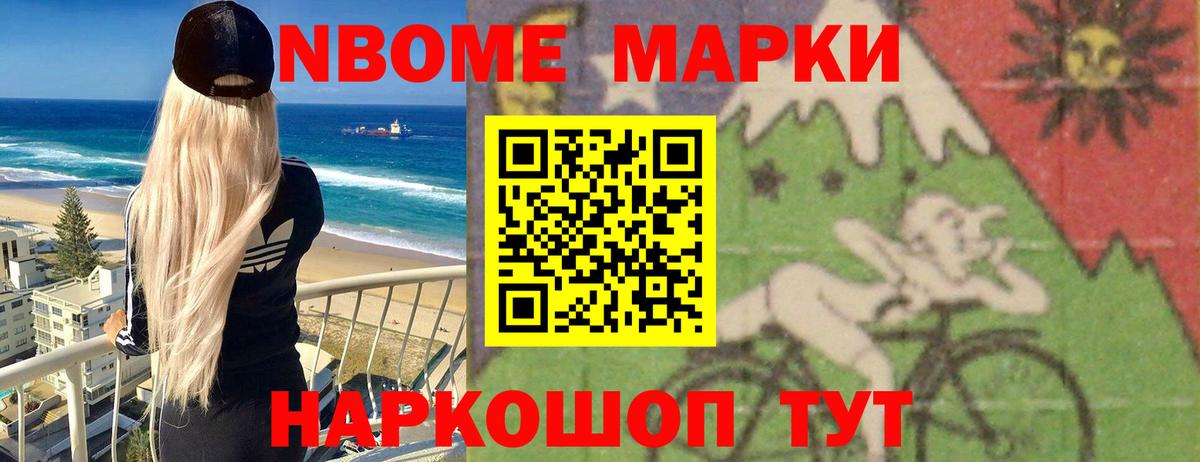 Хабаровск  LSD-25 экстази кислота  блэк спрут маркетплейс  Вход с VPN  Лсд 25 экстази ecstasy  LSD-25 экстази 